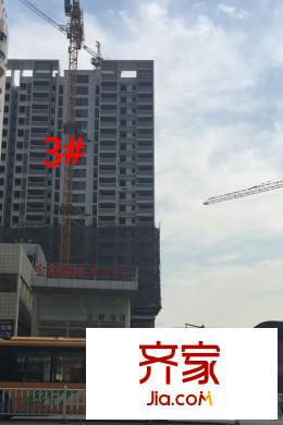 金鵝福地工地實(shí)景20150403