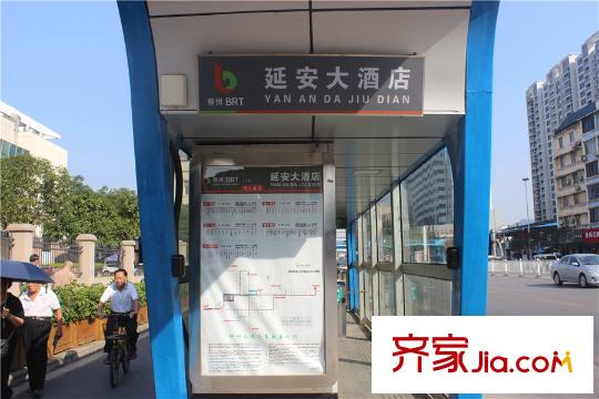 金鵝福地周邊配套延安大酒店公交站（2015.10.14）