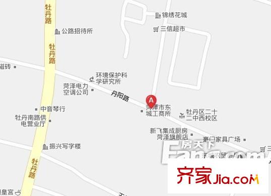天華?交通家園22
