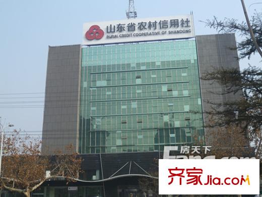 菏澤國貿(mào)中心農(nóng)村信用社