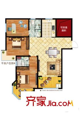 中南世紀錦城128平米 3室2廳2衛(wèi)1廚