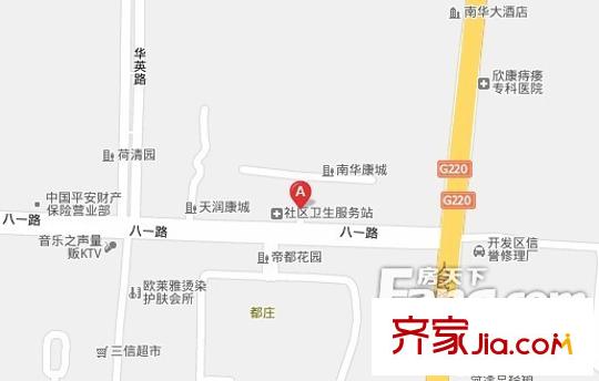 南華康城交通圖
