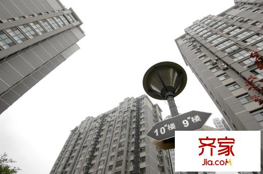 中達?尚城9#10#