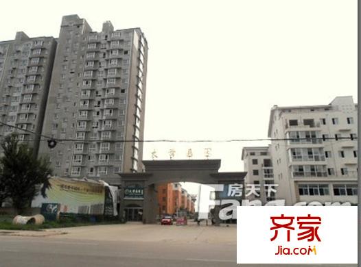 大學(xué)嘉園外景圖未命名