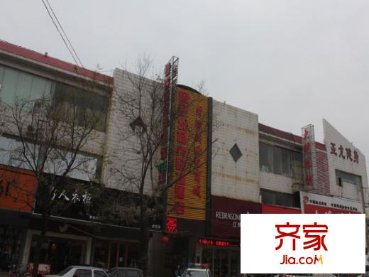 新世紀(jì)廣場(chǎng)外景圖3