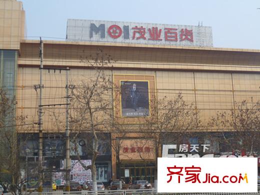 菏澤國貿(mào)中心茂業(yè)百貨