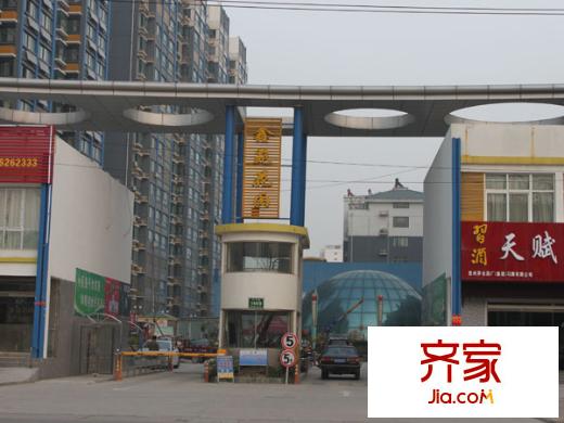 鑫苑花園外景圖2