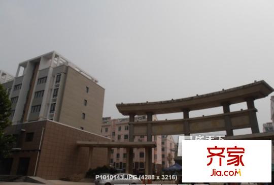 帝都花園實(shí)景圖1