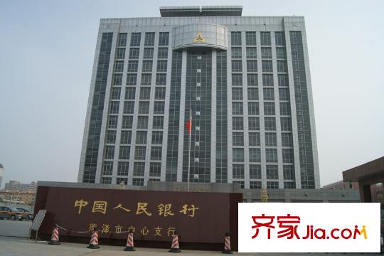 中達(dá)?尚城中國銀行