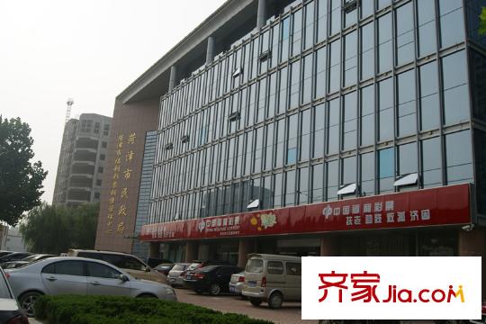 中達(dá)?尚城民政局