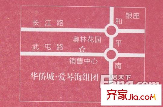 時代?華僑城交通圖
