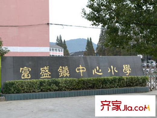美地花園a_71550319