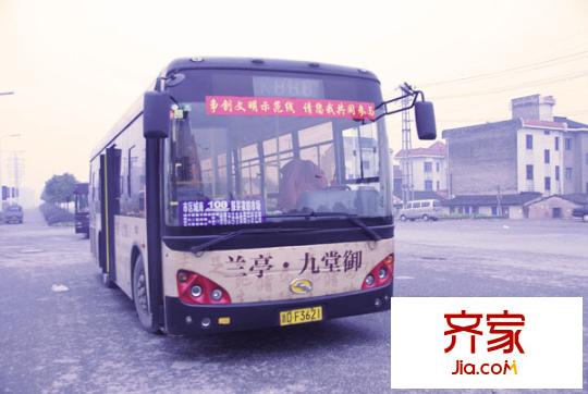 南岸花城公交車（2012.02）