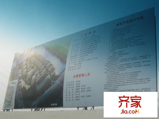 云海人家（201109）