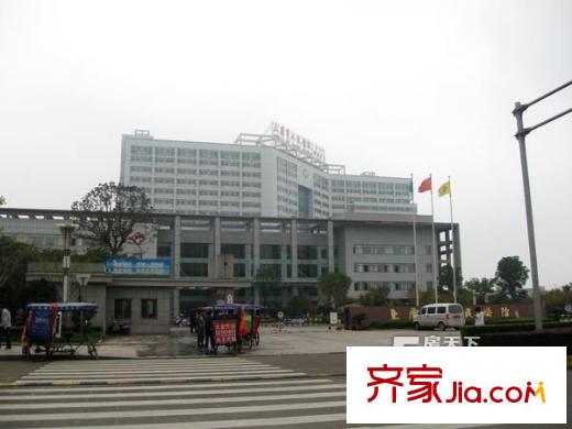 尚御府上虞人民醫(yī)院