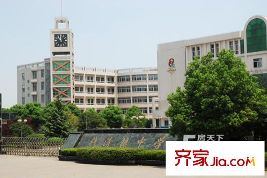 錢門學(xué)府錢清鎮(zhèn)中學(xué)