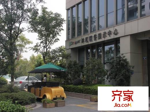 山水名家售樓處