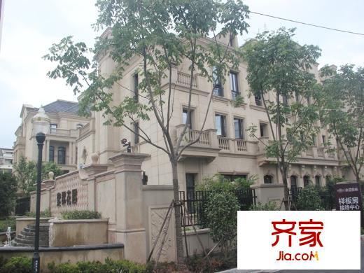紫郡花園項(xiàng)目（2014-8-13）