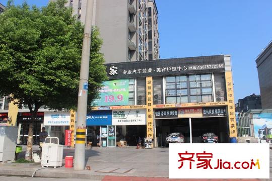錦江半島周邊