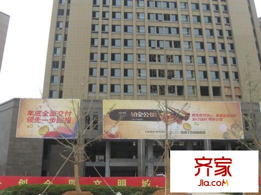 金湖灣鉑金公館（2011.05）