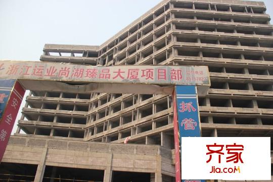 尚湖臻品大廈20130624