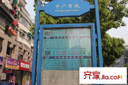 尚湖臻品大廈周邊配套