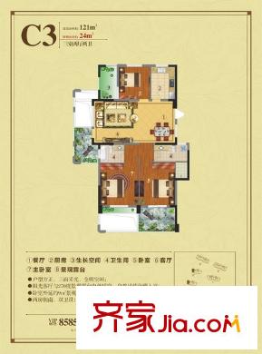 禹建盛鼎世家C3 3室2廳2衛(wèi)1廚
