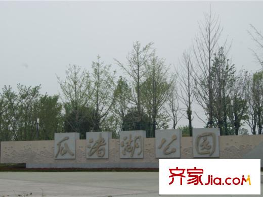 香湖郡瓜渚湖公園
