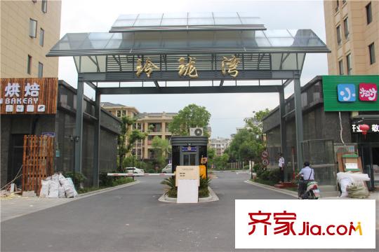 玲瓏灣周邊