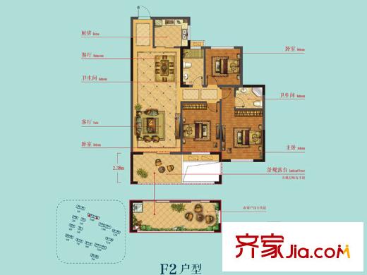 中嘉銀都水岸F2戶型 3室2廳2衛(wèi)1廚