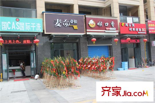 玲瓏灣周邊