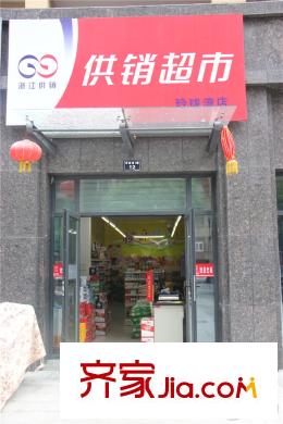玲瓏灣周邊