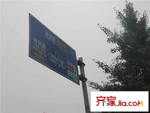 萬和麗都周邊20140704