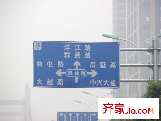 百合花園路標(biāo)