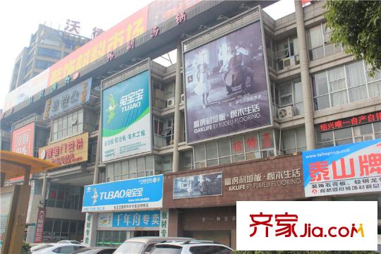 長(zhǎng)江越領(lǐng)萬達(dá)臨街商鋪
