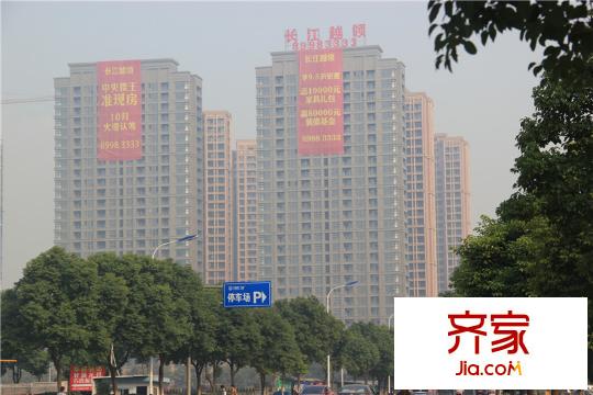 長(zhǎng)江越領(lǐng)（20131030）