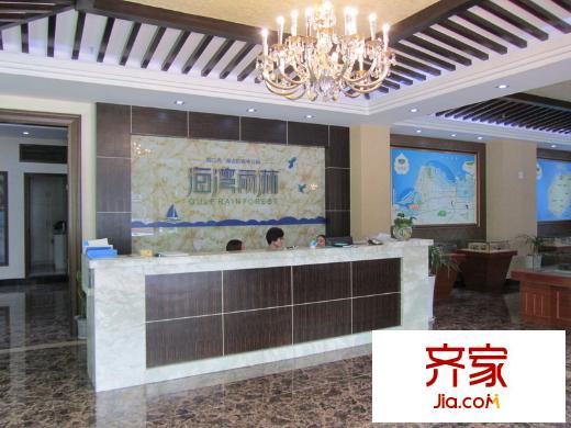 盈濱海灣雨林紹興售樓處