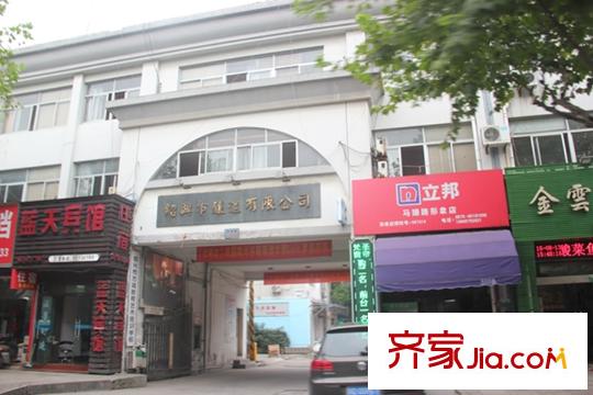 越發(fā)紫金府周邊