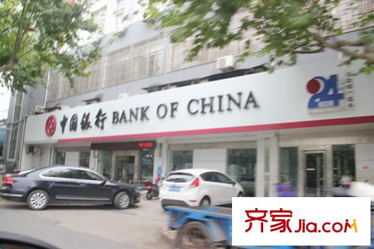 越發(fā)紫金府周邊中國銀行