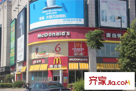 大通水尚名都 周邊配套（2014.12.15）