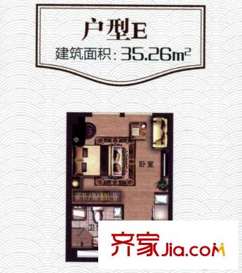 長(zhǎng)江越領(lǐng)?星公館E戶型