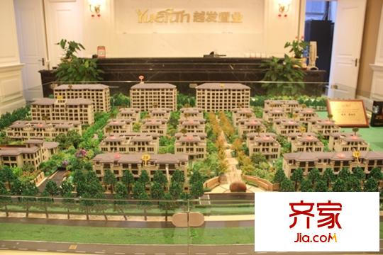 越發(fā)紫金府售樓處20150813