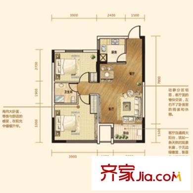 萬(wàn)和麗都B戶型 2室2廳1衛(wèi)1廚