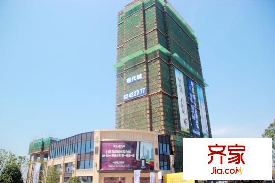 帝景現(xiàn)代城主體