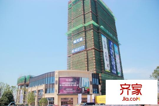 帝景現(xiàn)代城主體