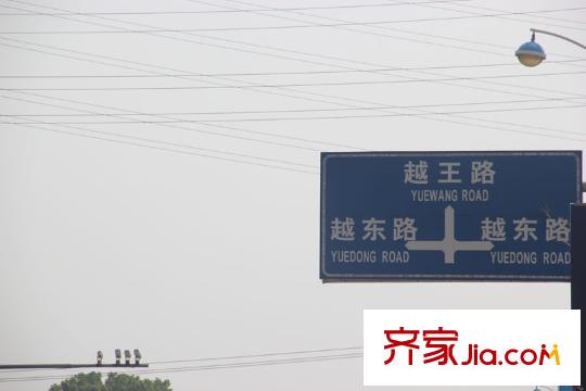 南岸花園東區(qū)IMG_9803