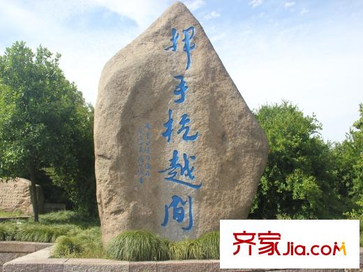 北辰半島花園古運河公園