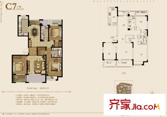 宏盛錦江玫瑰園C7戶型 3室2廳2衛(wèi)1廚