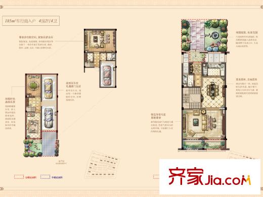 景瑞上府小聯(lián)排185m2 4室2廳4衛(wèi)