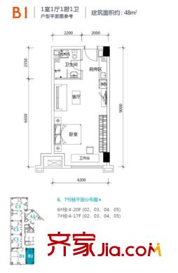 金地自在天地6#、7#樓B1戶型 1室1廳1衛(wèi)1廚